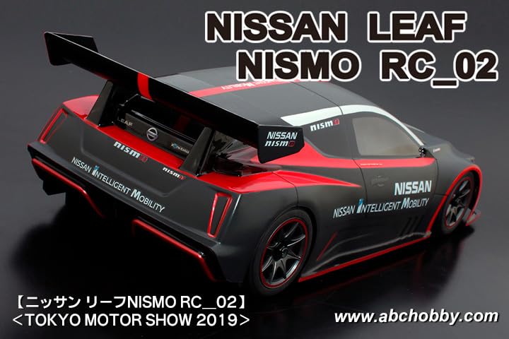 Amazon.co.jp: ABC ホビ－ 01スーパーボディミニ リーフ ニスモ RC02